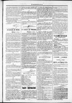 giornale/TO00184052/1871/Febbraio/61