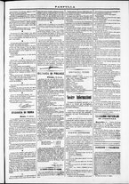 giornale/TO00184052/1871/Febbraio/65