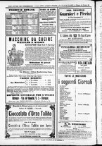 giornale/TO00184052/1871/Febbraio/66