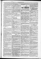 giornale/TO00184052/1871/Febbraio/69