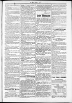 giornale/TO00184052/1871/Febbraio/73