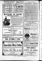 giornale/TO00184052/1871/Febbraio/78