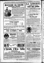 giornale/TO00184052/1871/Febbraio/8