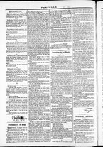 giornale/TO00184052/1871/Febbraio/80