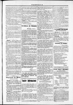 giornale/TO00184052/1871/Febbraio/81