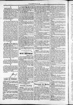 giornale/TO00184052/1871/Febbraio/84