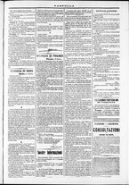 giornale/TO00184052/1871/Febbraio/85