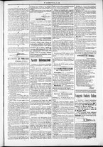 giornale/TO00184052/1871/Febbraio/89