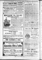 giornale/TO00184052/1871/Febbraio/90