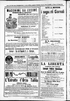 giornale/TO00184052/1871/Febbraio/94