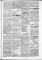 giornale/TO00184052/1871/Febbraio/97