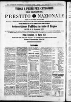 giornale/TO00184052/1871/Gennaio/120