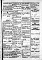 giornale/TO00184052/1871/Gennaio/21