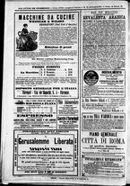 giornale/TO00184052/1871/Gennaio/46