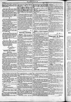 giornale/TO00184052/1871/Giugno/10