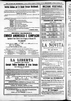 giornale/TO00184052/1871/Giugno/110