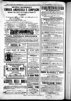 giornale/TO00184052/1871/Giugno/118