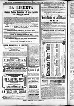 giornale/TO00184052/1871/Giugno/12