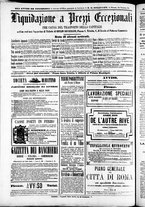 giornale/TO00184052/1871/Giugno/24