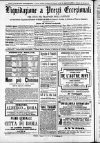 giornale/TO00184052/1871/Giugno/29