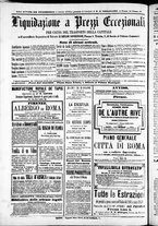 giornale/TO00184052/1871/Giugno/33