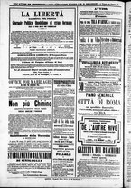 giornale/TO00184052/1871/Giugno/37