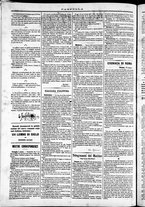 giornale/TO00184052/1871/Giugno/39