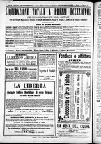 giornale/TO00184052/1871/Giugno/4