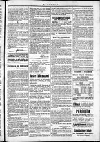 giornale/TO00184052/1871/Giugno/40