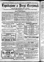 giornale/TO00184052/1871/Giugno/41