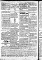 giornale/TO00184052/1871/Giugno/43