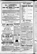 giornale/TO00184052/1871/Giugno/45