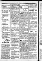 giornale/TO00184052/1871/Giugno/47