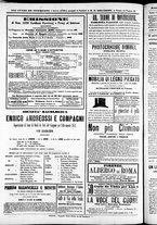 giornale/TO00184052/1871/Giugno/49