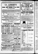 giornale/TO00184052/1871/Giugno/53