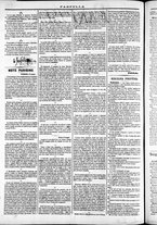 giornale/TO00184052/1871/Giugno/6