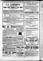 giornale/TO00184052/1871/Giugno/62