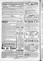 giornale/TO00184052/1871/Giugno/74