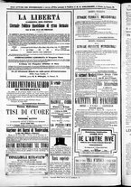 giornale/TO00184052/1871/Giugno/78