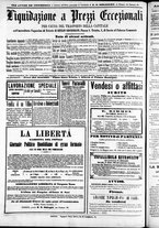 giornale/TO00184052/1871/Giugno/8