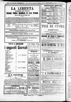 giornale/TO00184052/1871/Giugno/82