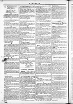 giornale/TO00184052/1871/Giugno/84