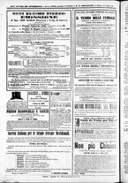 giornale/TO00184052/1871/Giugno/86