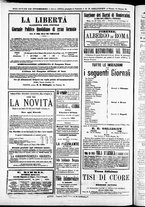 giornale/TO00184052/1871/Giugno/90