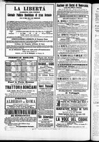 giornale/TO00184052/1871/Giugno/98