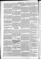 giornale/TO00184052/1871/Luglio/106