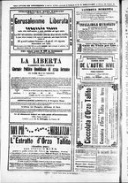 giornale/TO00184052/1871/Luglio/108