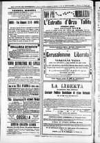 giornale/TO00184052/1871/Luglio/116