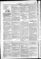 giornale/TO00184052/1871/Luglio/118