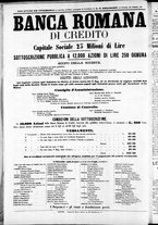 giornale/TO00184052/1871/Luglio/12
